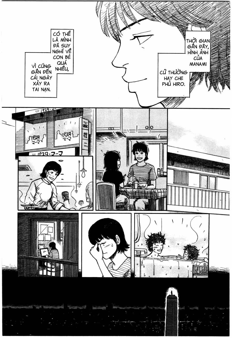 Tôi Chuyển Vàng Tại Mạt Thế: Chapter 3
