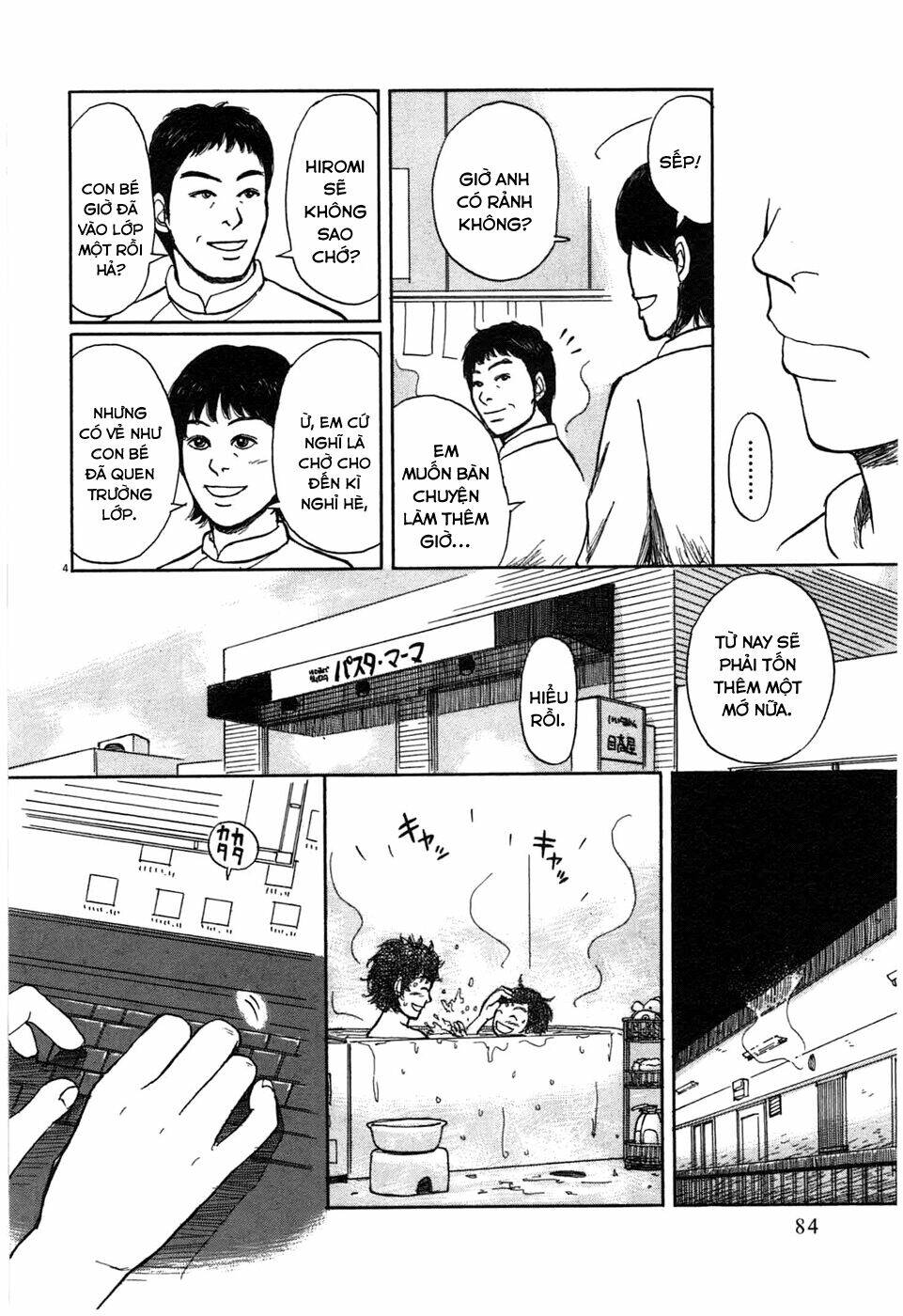 Tôi Chuyển Vàng Tại Mạt Thế: Chapter 3