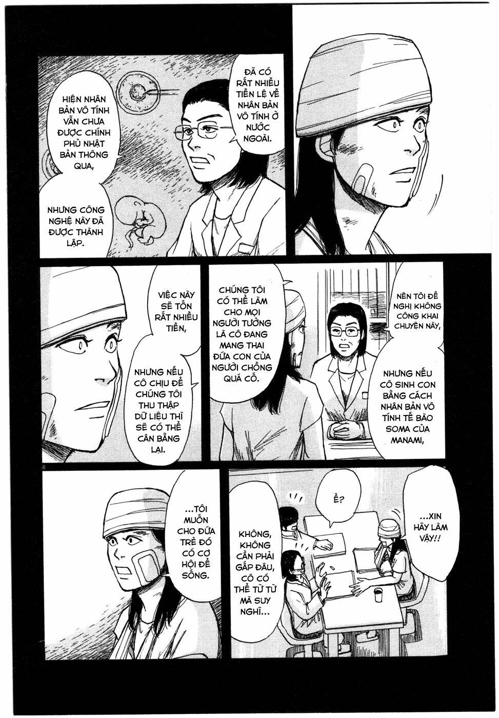 Tôi Chuyển Vàng Tại Mạt Thế: Chapter 3
