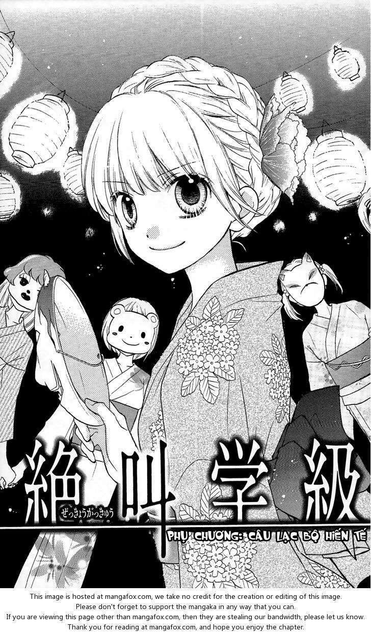 Thiên Tử Truyền Kỳ 5 - Như Lai Thần Chưởng: Chapter 12.6
