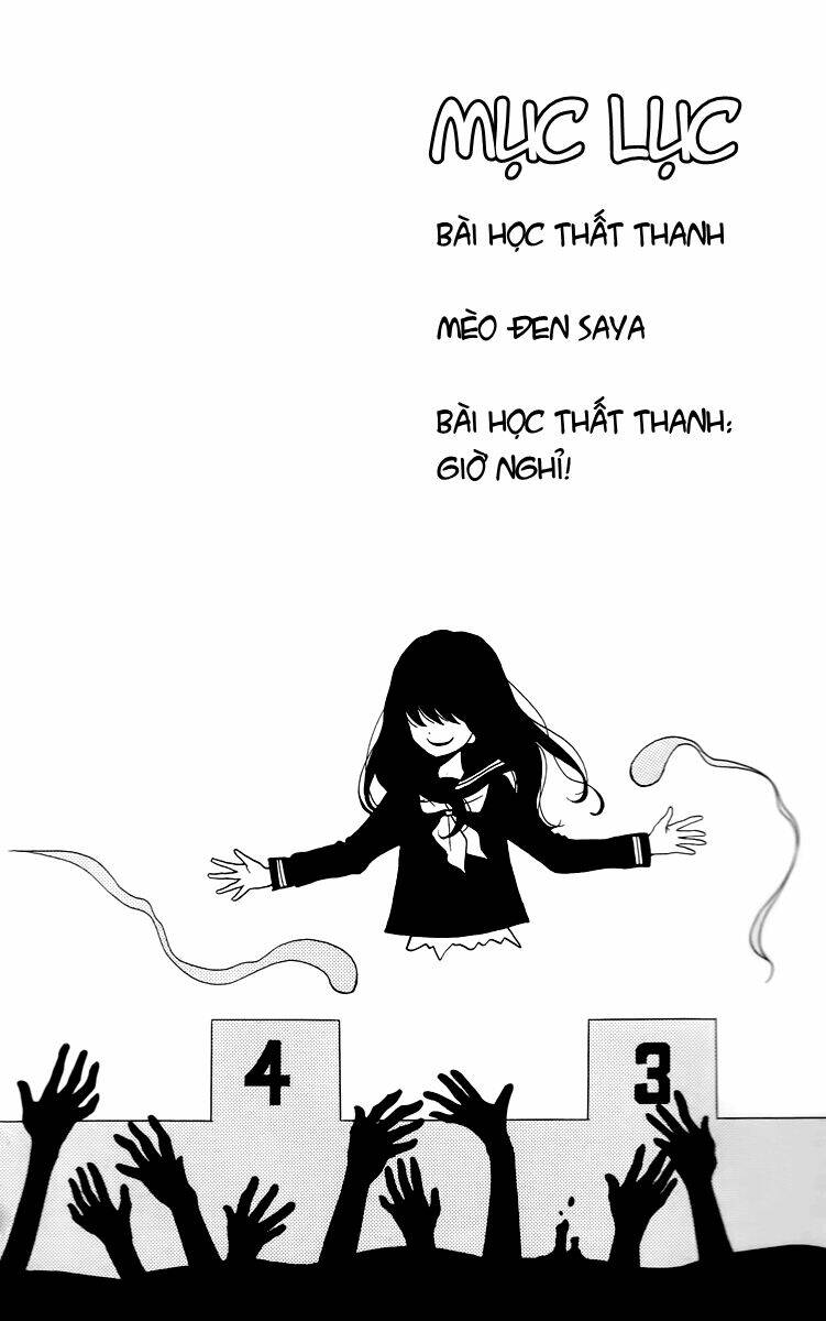 Thiên Tử Truyền Kỳ 5 - Như Lai Thần Chưởng: Chapter 13