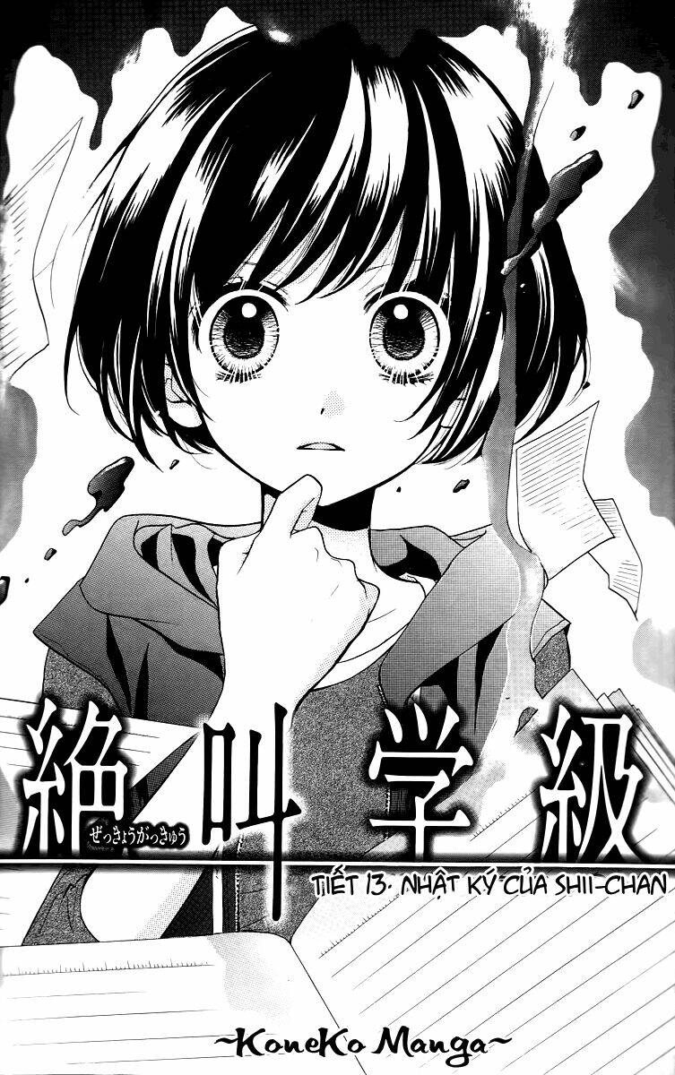 Thiên Tử Truyền Kỳ 5 - Như Lai Thần Chưởng: Chapter 13