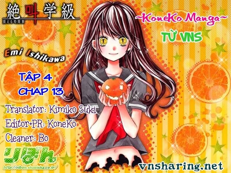 Thiên Tử Truyền Kỳ 5 - Như Lai Thần Chưởng: Chapter 13