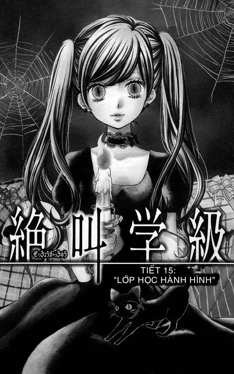 Thiên Tử Truyền Kỳ 5 - Như Lai Thần Chưởng: Chapter 15