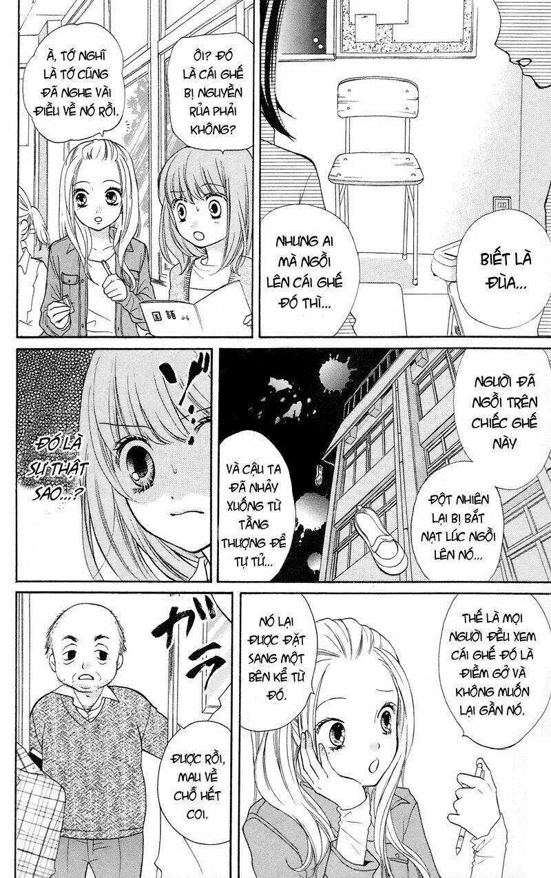 Thiên Tử Truyền Kỳ 5 - Như Lai Thần Chưởng: Chapter 15