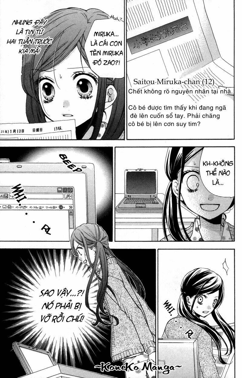 Thiên Tử Truyền Kỳ 5 - Như Lai Thần Chưởng: Chapter 17