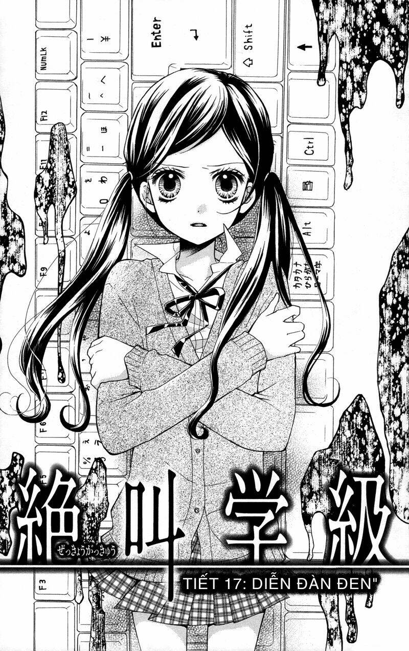 Thiên Tử Truyền Kỳ 5 - Như Lai Thần Chưởng: Chapter 17