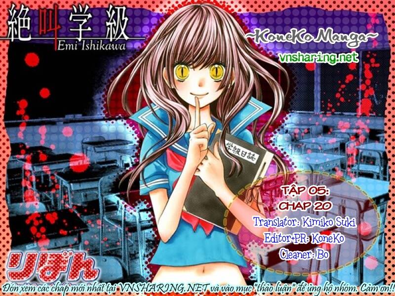 Thiên Tử Truyền Kỳ 5 - Như Lai Thần Chưởng: Chapter 20