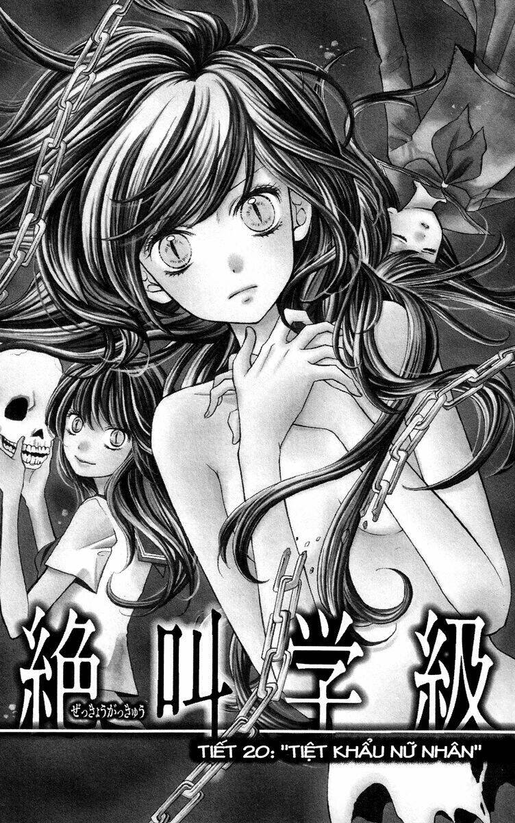 Thiên Tử Truyền Kỳ 5 - Như Lai Thần Chưởng: Chapter 21