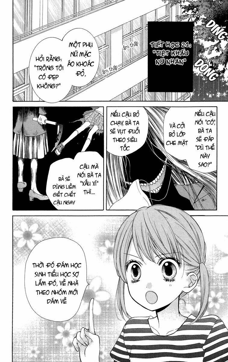 Thiên Tử Truyền Kỳ 5 - Như Lai Thần Chưởng: Chapter 21