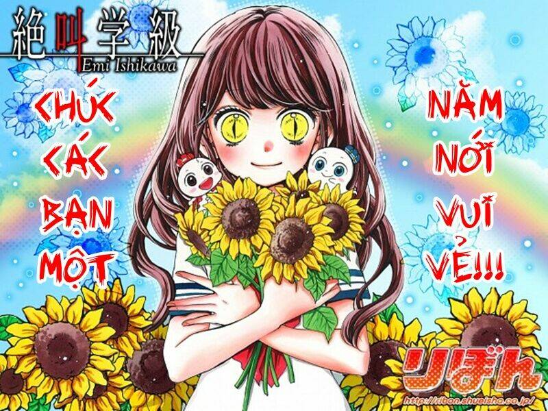 Thiên Tử Truyền Kỳ 5 - Như Lai Thần Chưởng: Chapter 22