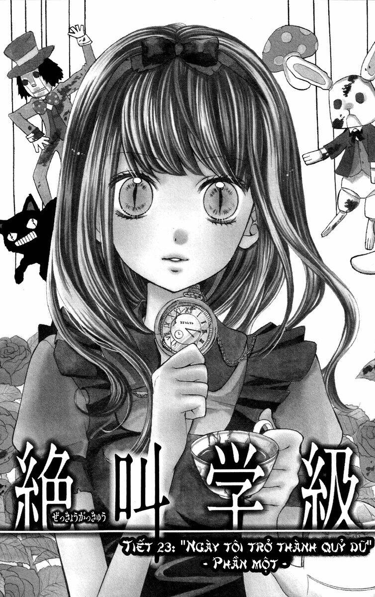 Thiên Tử Truyền Kỳ 5 - Như Lai Thần Chưởng: Chapter 23