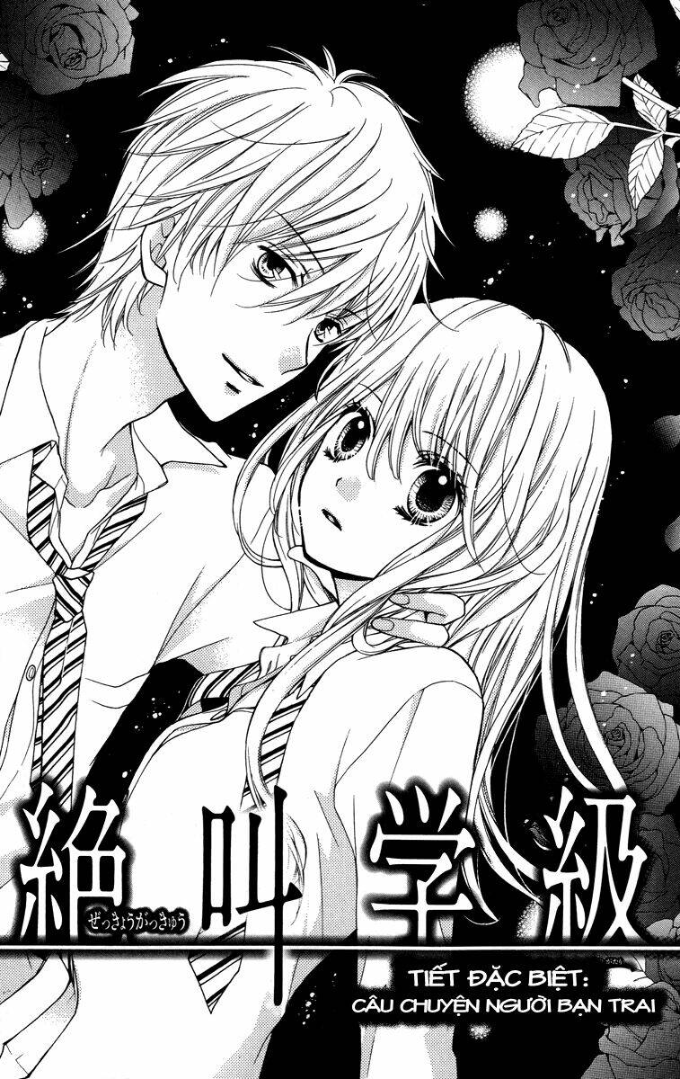 Thiên Tử Truyền Kỳ 5 - Như Lai Thần Chưởng: Chapter 28
