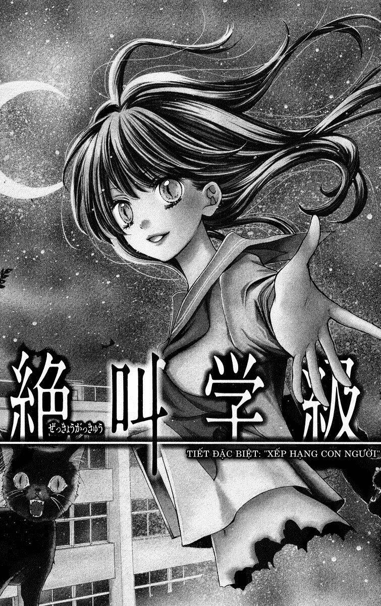 Thiên Tử Truyền Kỳ 5 - Như Lai Thần Chưởng: Chapter 32.5