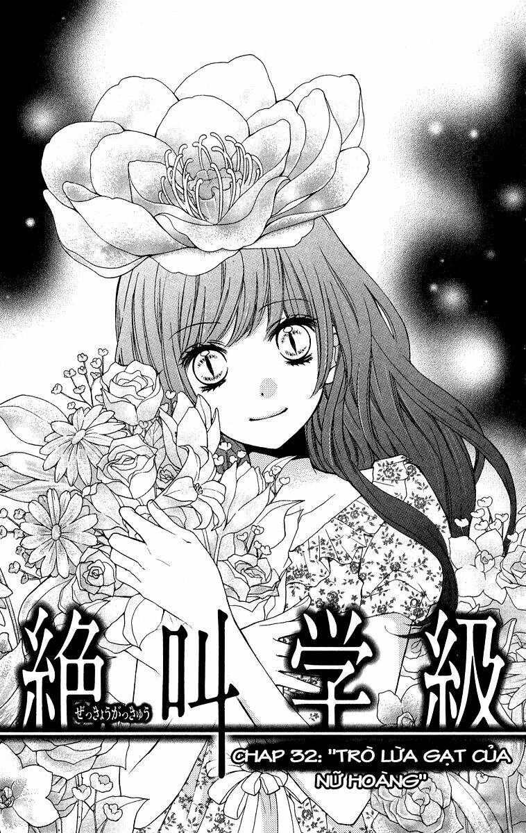 Thiên Tử Truyền Kỳ 5 - Như Lai Thần Chưởng: Chapter 32