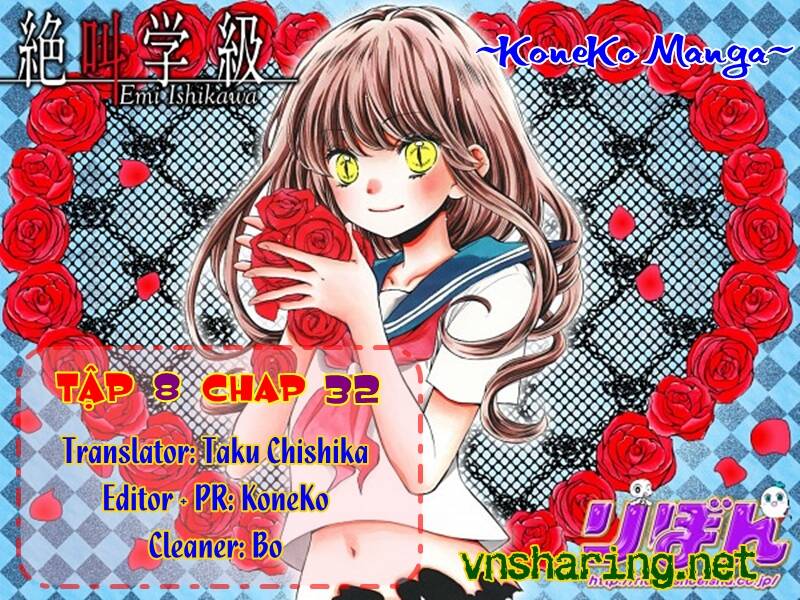 Thiên Tử Truyền Kỳ 5 - Như Lai Thần Chưởng: Chapter 32