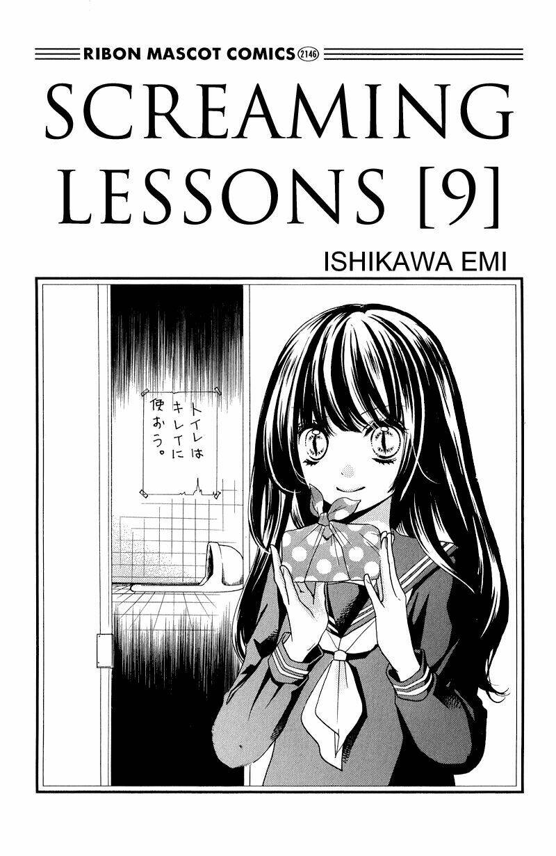Thiên Tử Truyền Kỳ 5 - Như Lai Thần Chưởng: Chapter 33