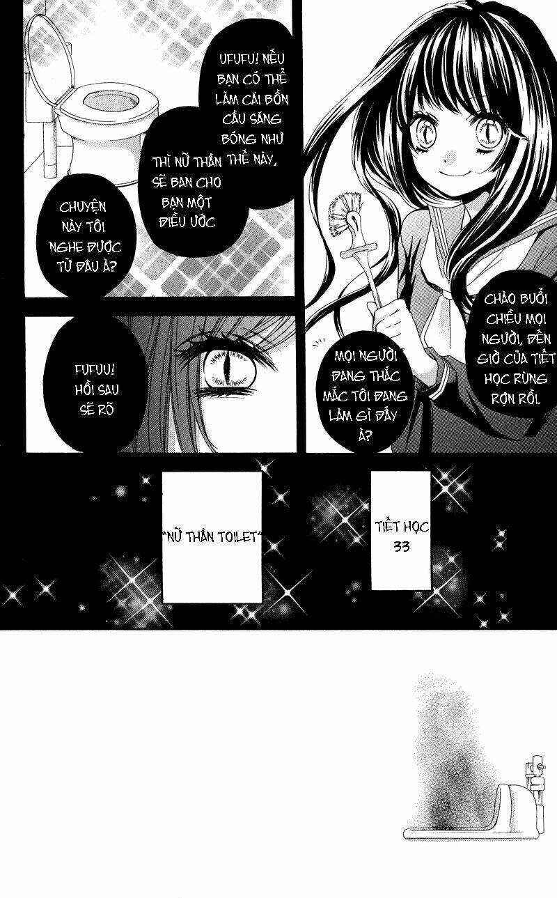 Thiên Tử Truyền Kỳ 5 - Như Lai Thần Chưởng: Chapter 33