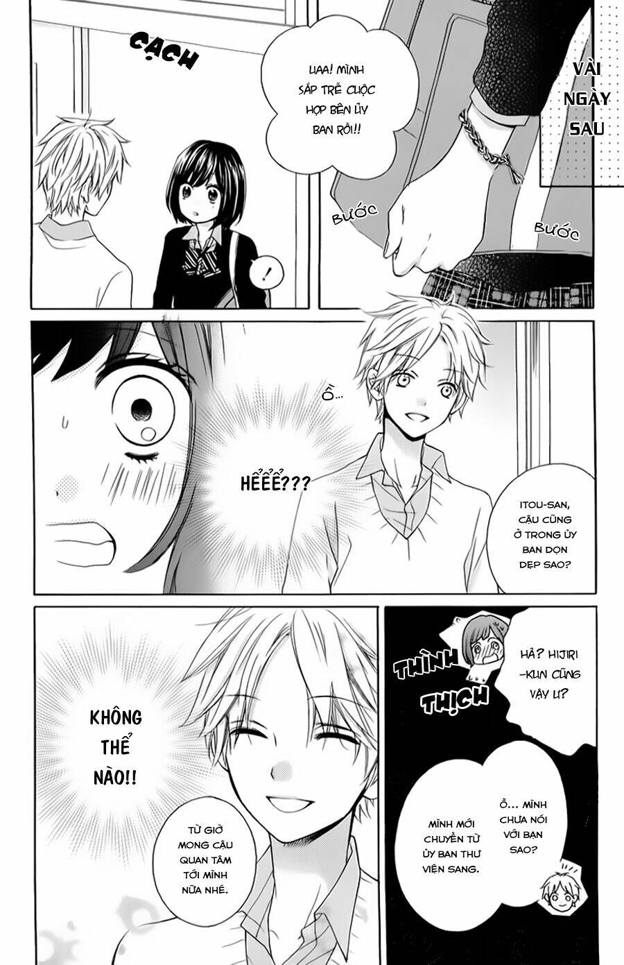 Thiên Tử Truyền Kỳ 5 - Như Lai Thần Chưởng: Chapter 37