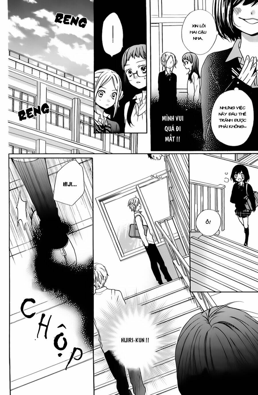 Thiên Tử Truyền Kỳ 5 - Như Lai Thần Chưởng: Chapter 37