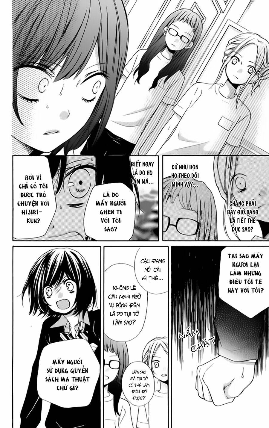Thiên Tử Truyền Kỳ 5 - Như Lai Thần Chưởng: Chapter 37
