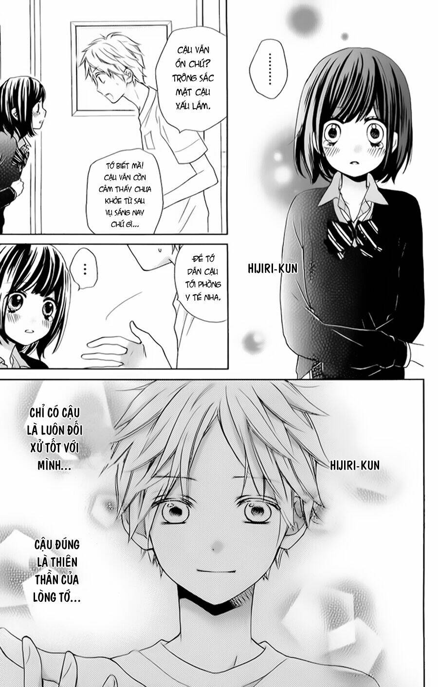 Thiên Tử Truyền Kỳ 5 - Như Lai Thần Chưởng: Chapter 37
