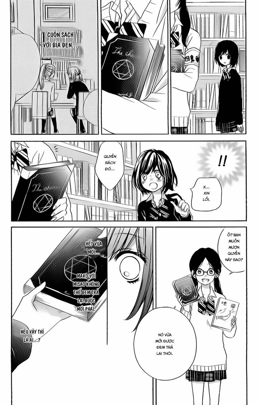Thiên Tử Truyền Kỳ 5 - Như Lai Thần Chưởng: Chapter 37
