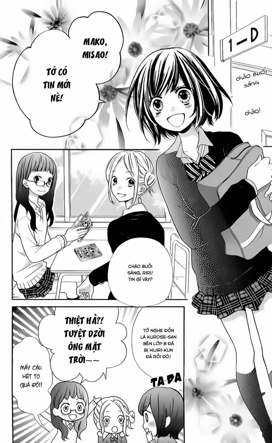 Thiên Tử Truyền Kỳ 5 - Như Lai Thần Chưởng: Chapter 37
