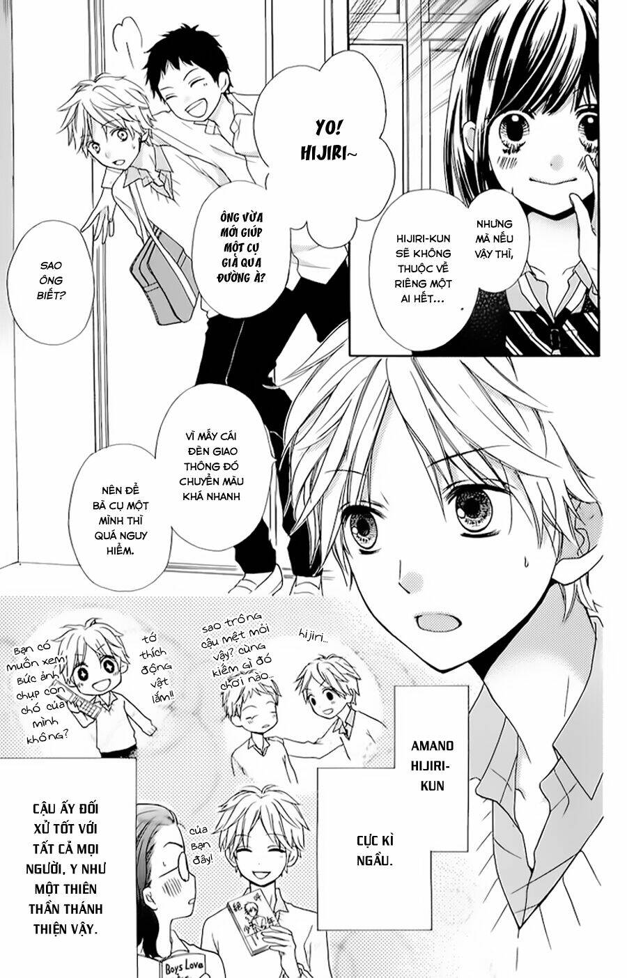 Thiên Tử Truyền Kỳ 5 - Như Lai Thần Chưởng: Chapter 37