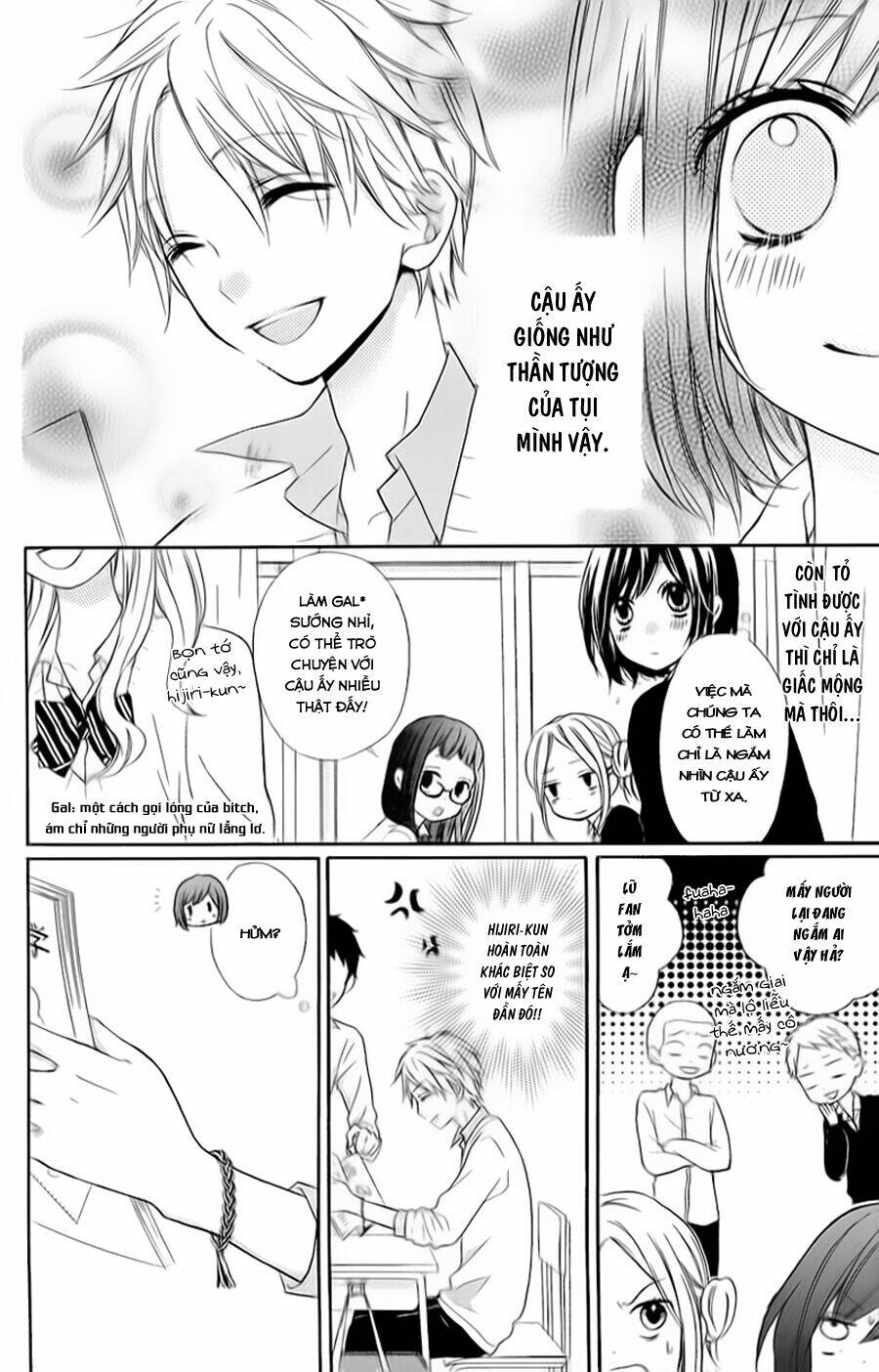 Thiên Tử Truyền Kỳ 5 - Như Lai Thần Chưởng: Chapter 37