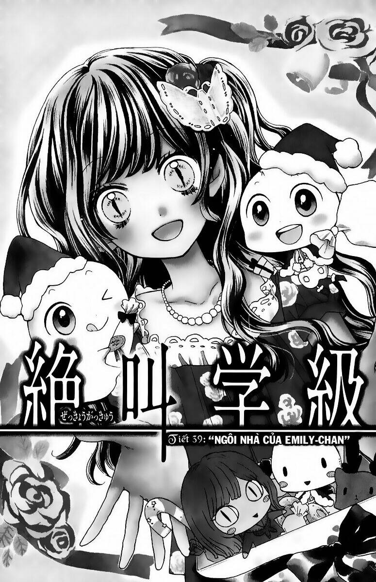 Thiên Tử Truyền Kỳ 5 - Như Lai Thần Chưởng: Chapter 39
