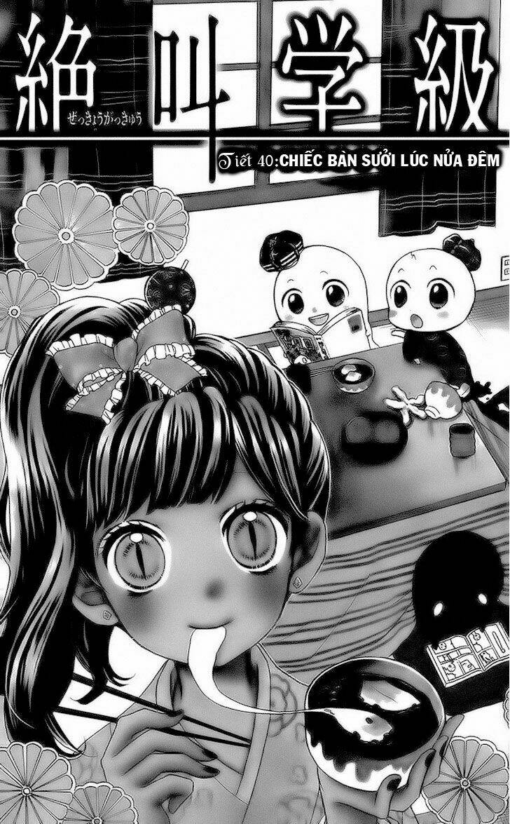 Thiên Tử Truyền Kỳ 5 - Như Lai Thần Chưởng: Chapter 40