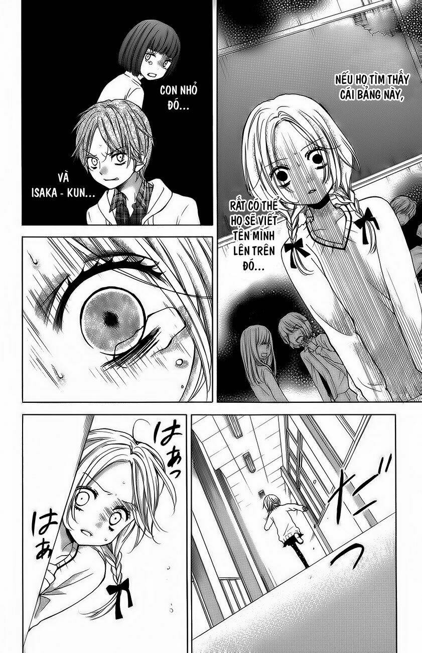 Thiên Tử Truyền Kỳ 5 - Như Lai Thần Chưởng: Chapter 41