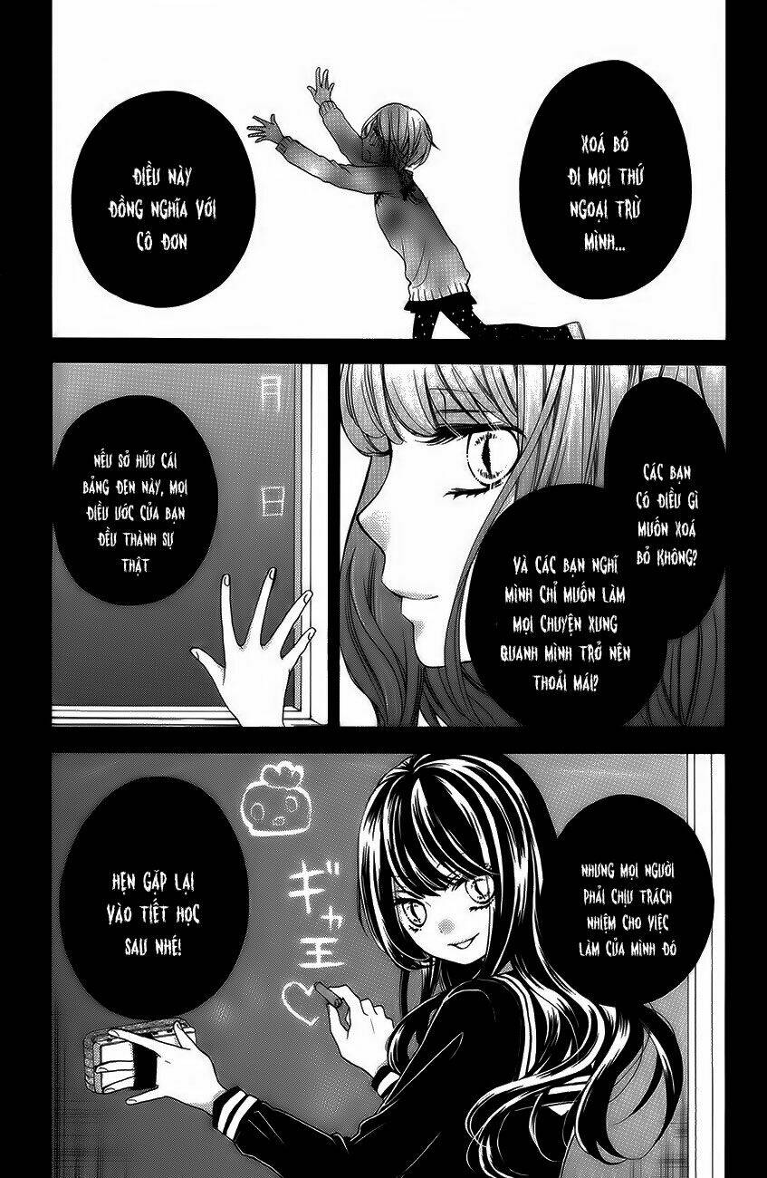 Thiên Tử Truyền Kỳ 5 - Như Lai Thần Chưởng: Chapter 41