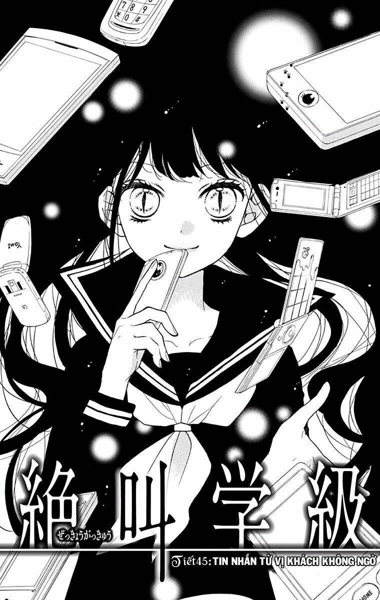 Thiên Tử Truyền Kỳ 5 - Như Lai Thần Chưởng: Chapter 45