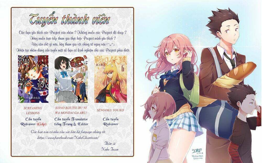 Thiên Tử Truyền Kỳ 5 - Như Lai Thần Chưởng: Chapter 45