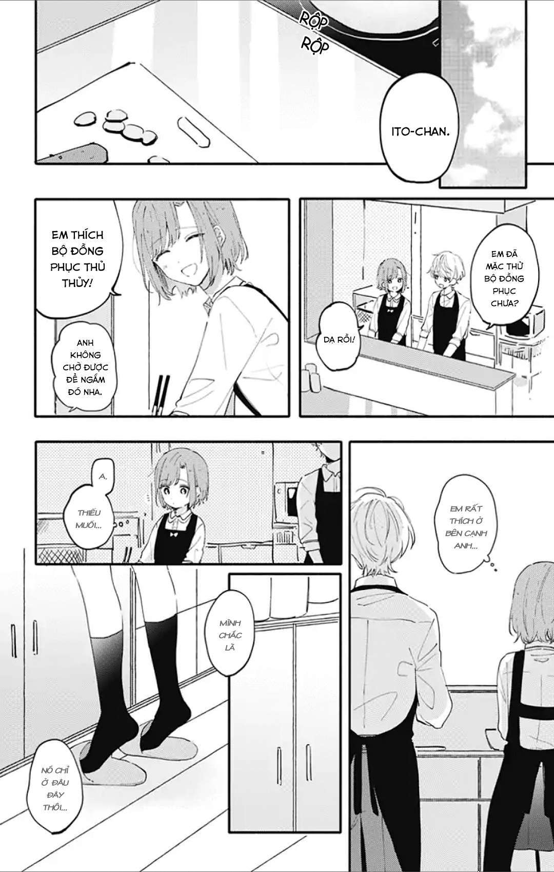 Sei-chan Capacity Over desu!: Chapter 1