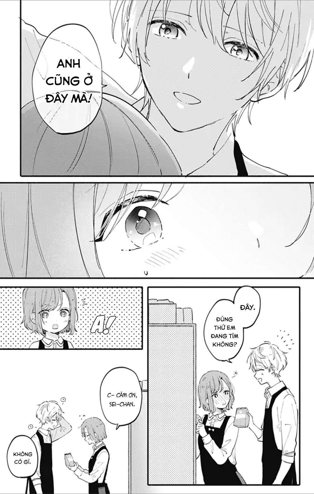Sei-chan Capacity Over desu!: Chapter 1