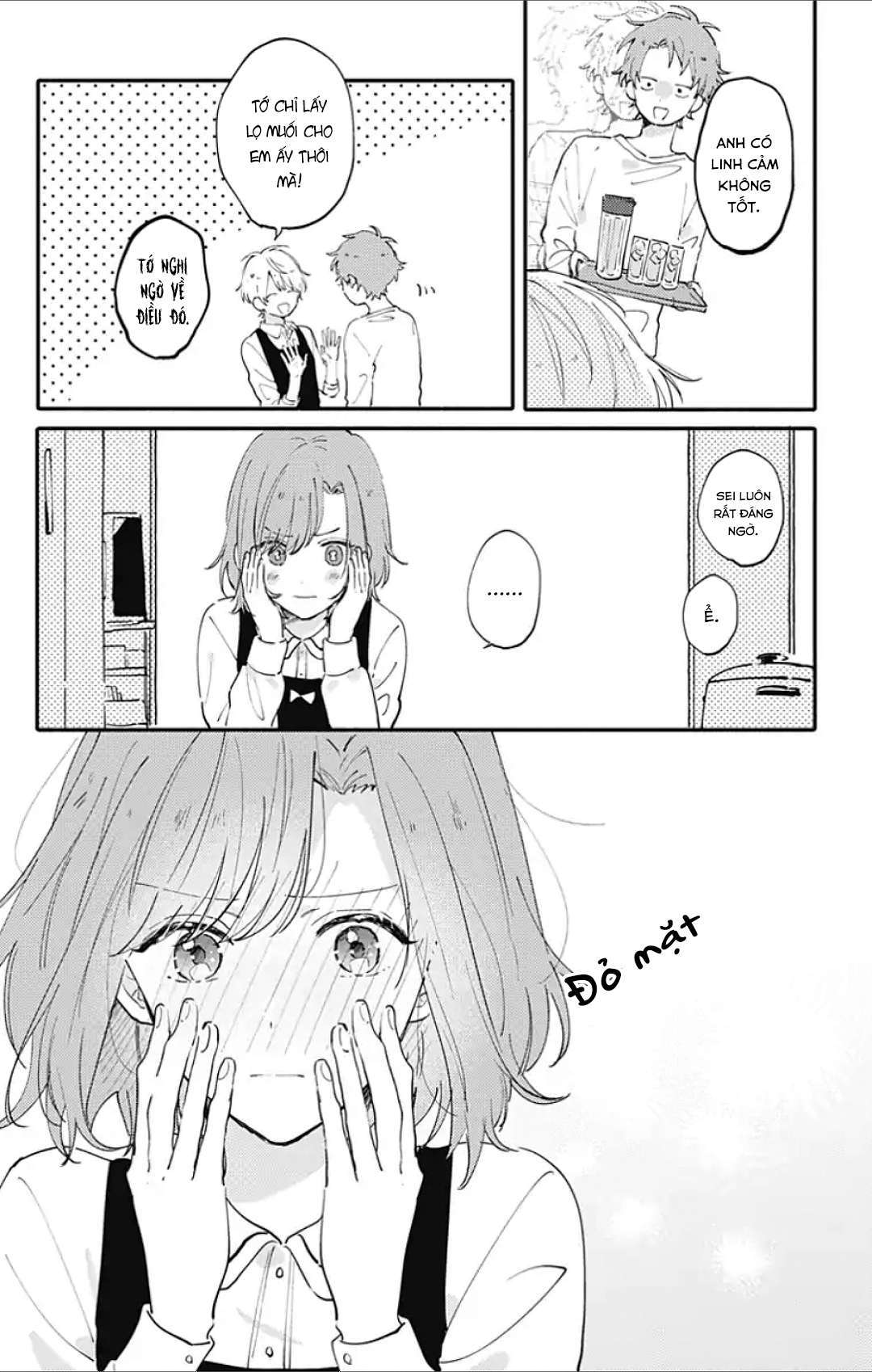 Sei-chan Capacity Over desu!: Chapter 1