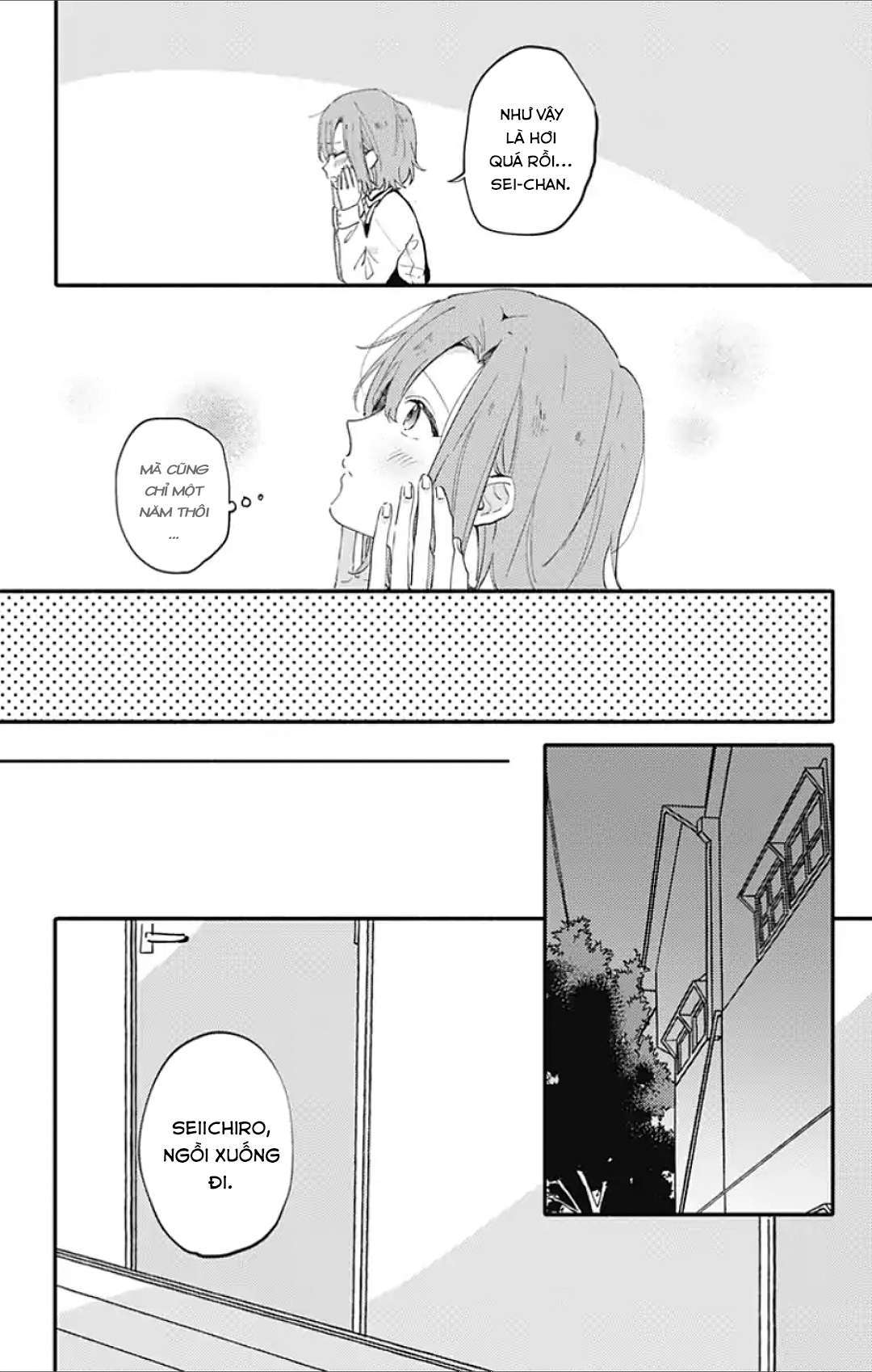 Sei-chan Capacity Over desu!: Chapter 1