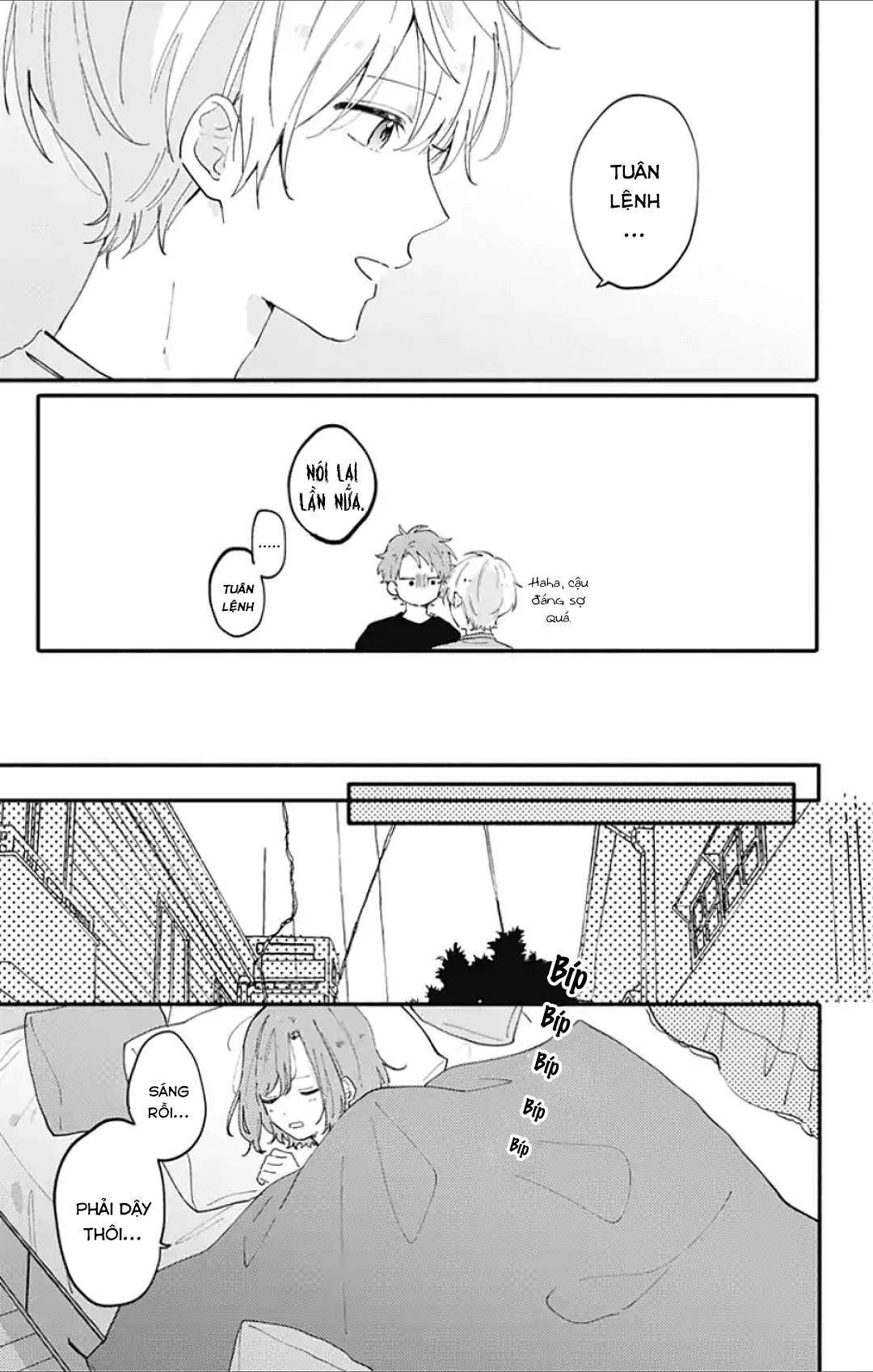 Sei-chan Capacity Over desu!: Chapter 1