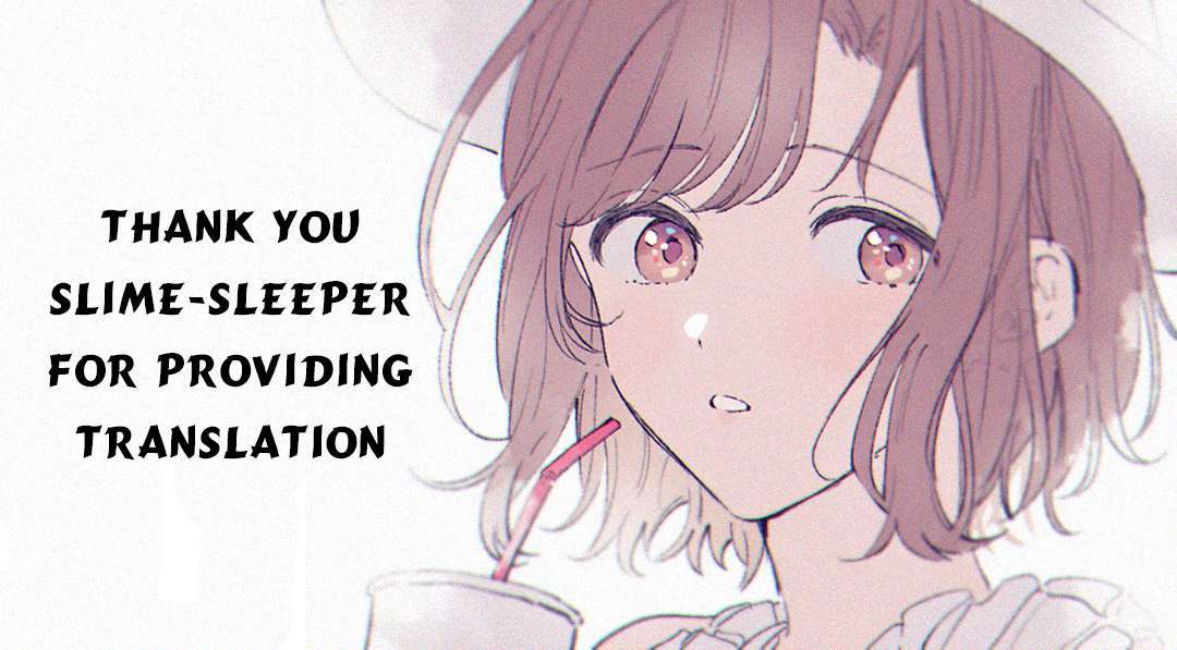 Sei-chan Capacity Over desu!: Chapter 1