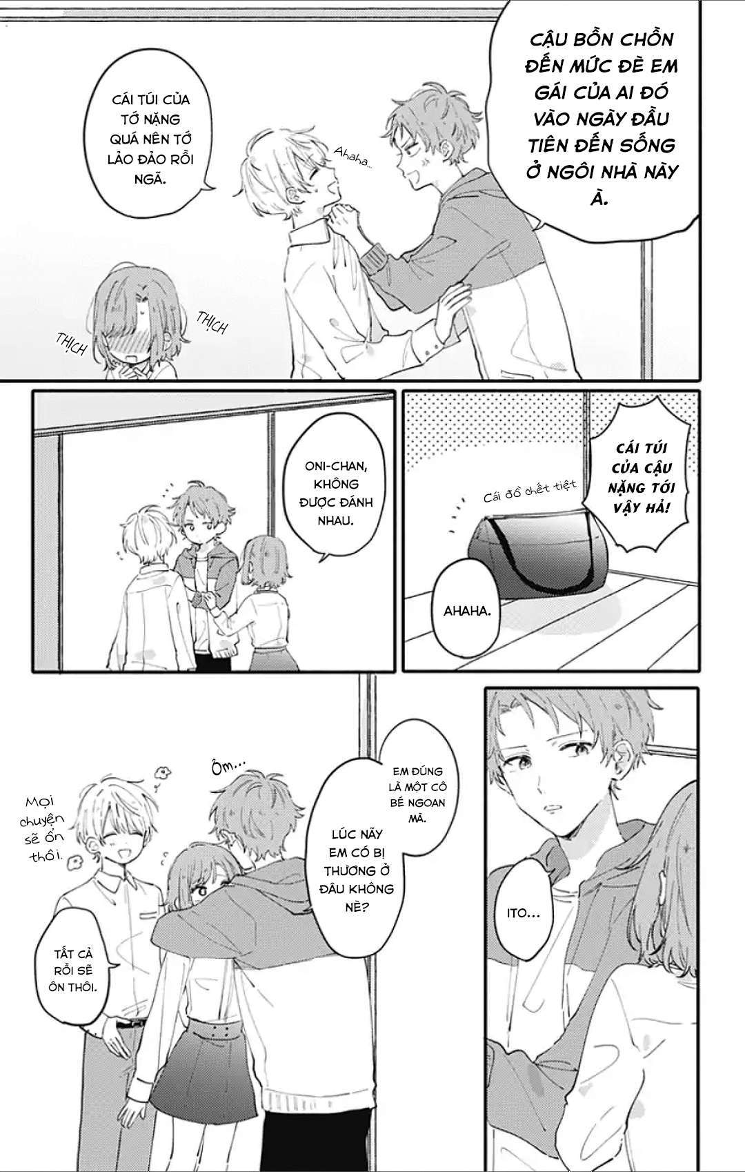 Sei-chan Capacity Over desu!: Chapter 1