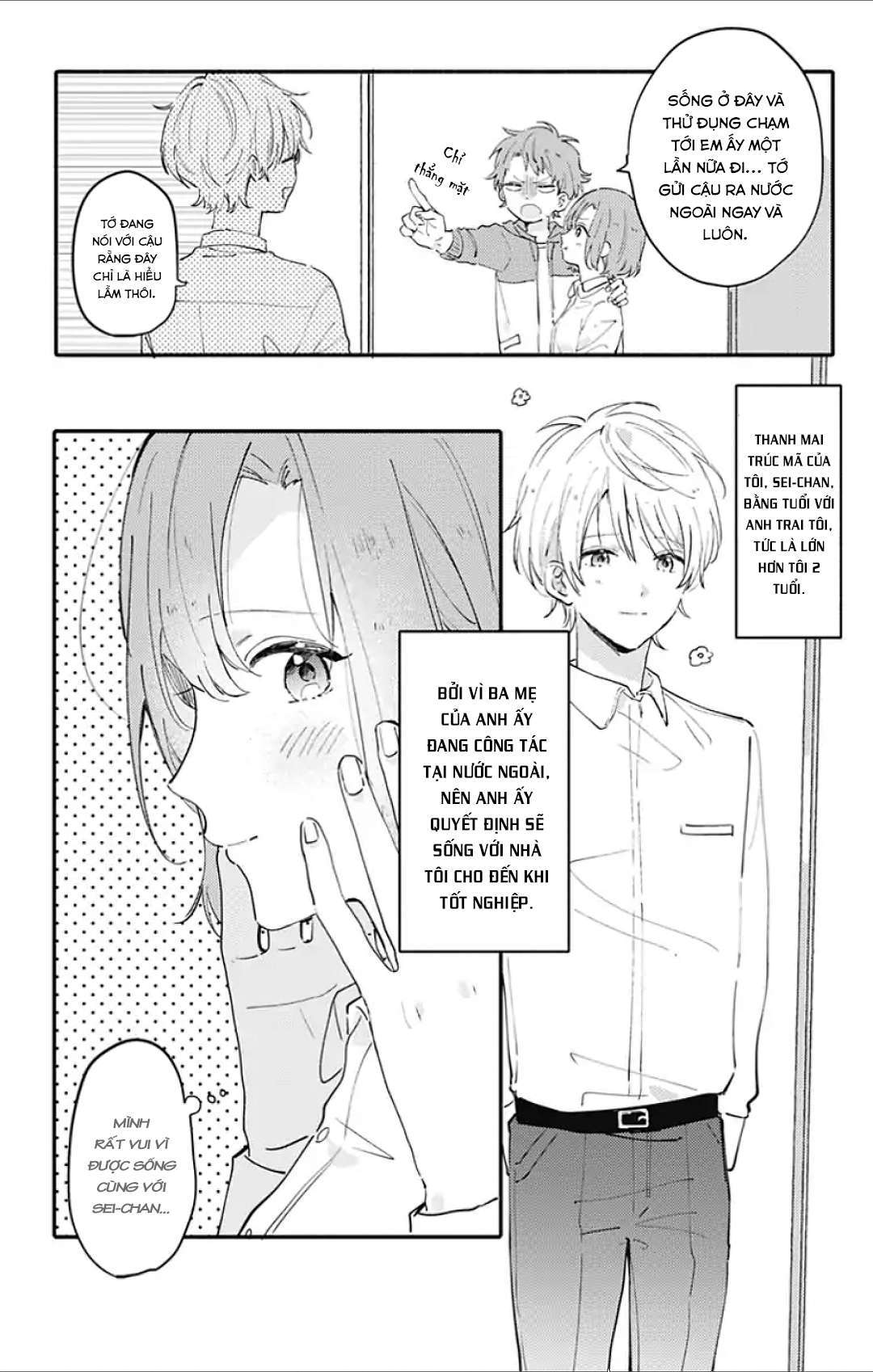 Sei-chan Capacity Over desu!: Chapter 1