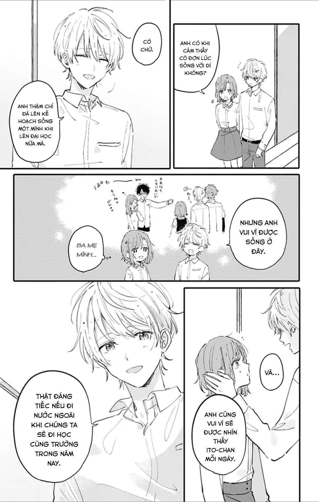 Sei-chan Capacity Over desu!: Chapter 1