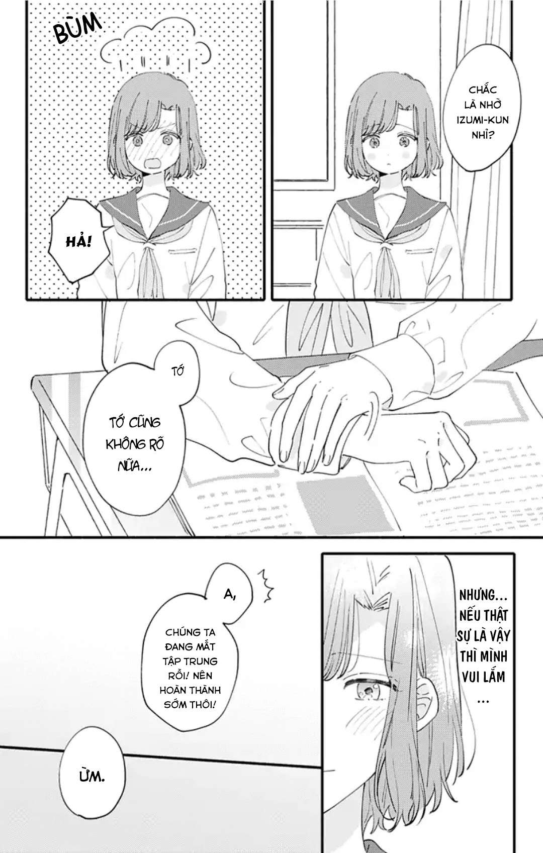 Sei-chan Capacity Over desu!: Chapter 10