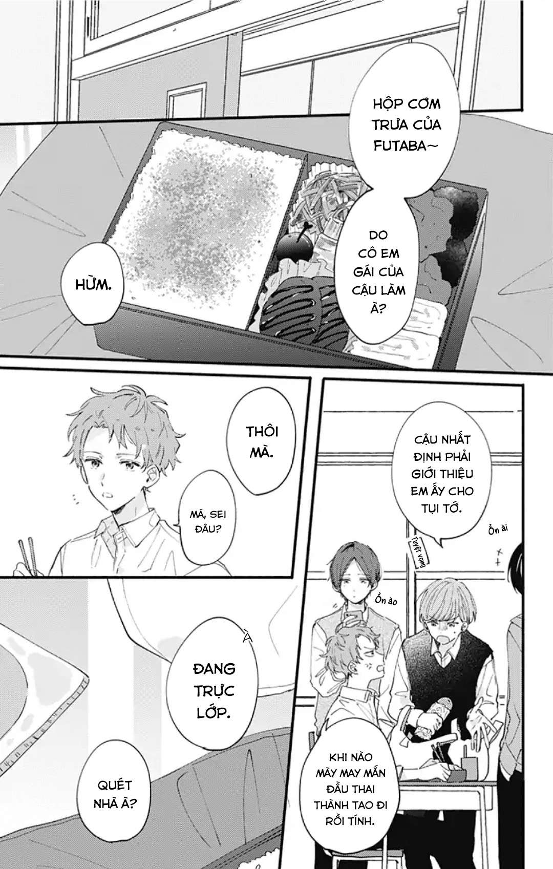 Sei-chan Capacity Over desu!: Chapter 10