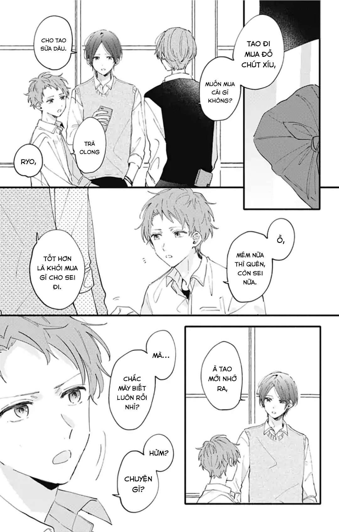 Sei-chan Capacity Over desu!: Chapter 10