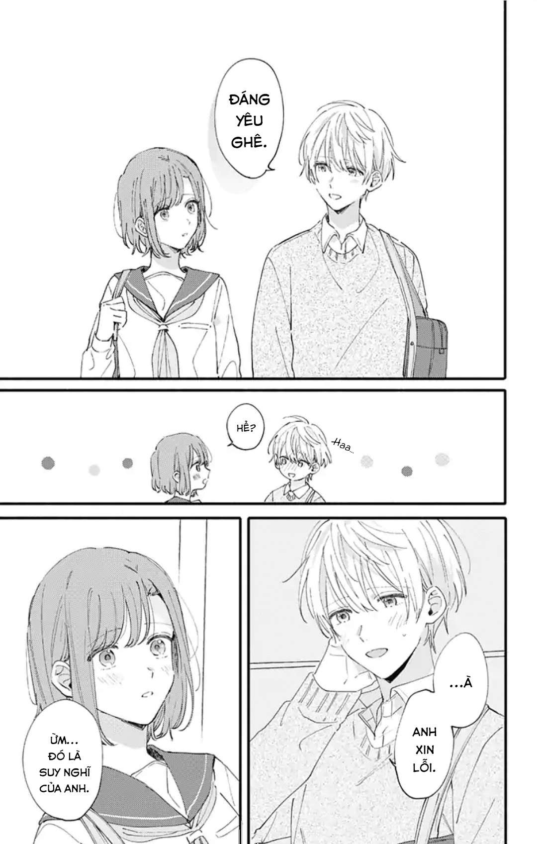 Sei-chan Capacity Over desu!: Chapter 10