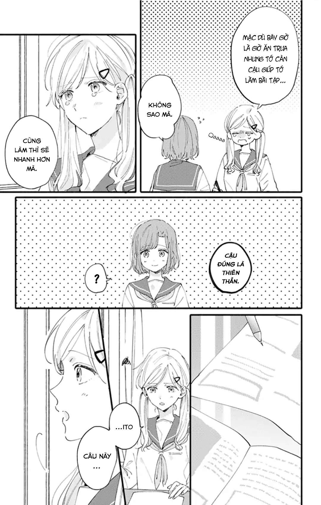 Sei-chan Capacity Over desu!: Chapter 10